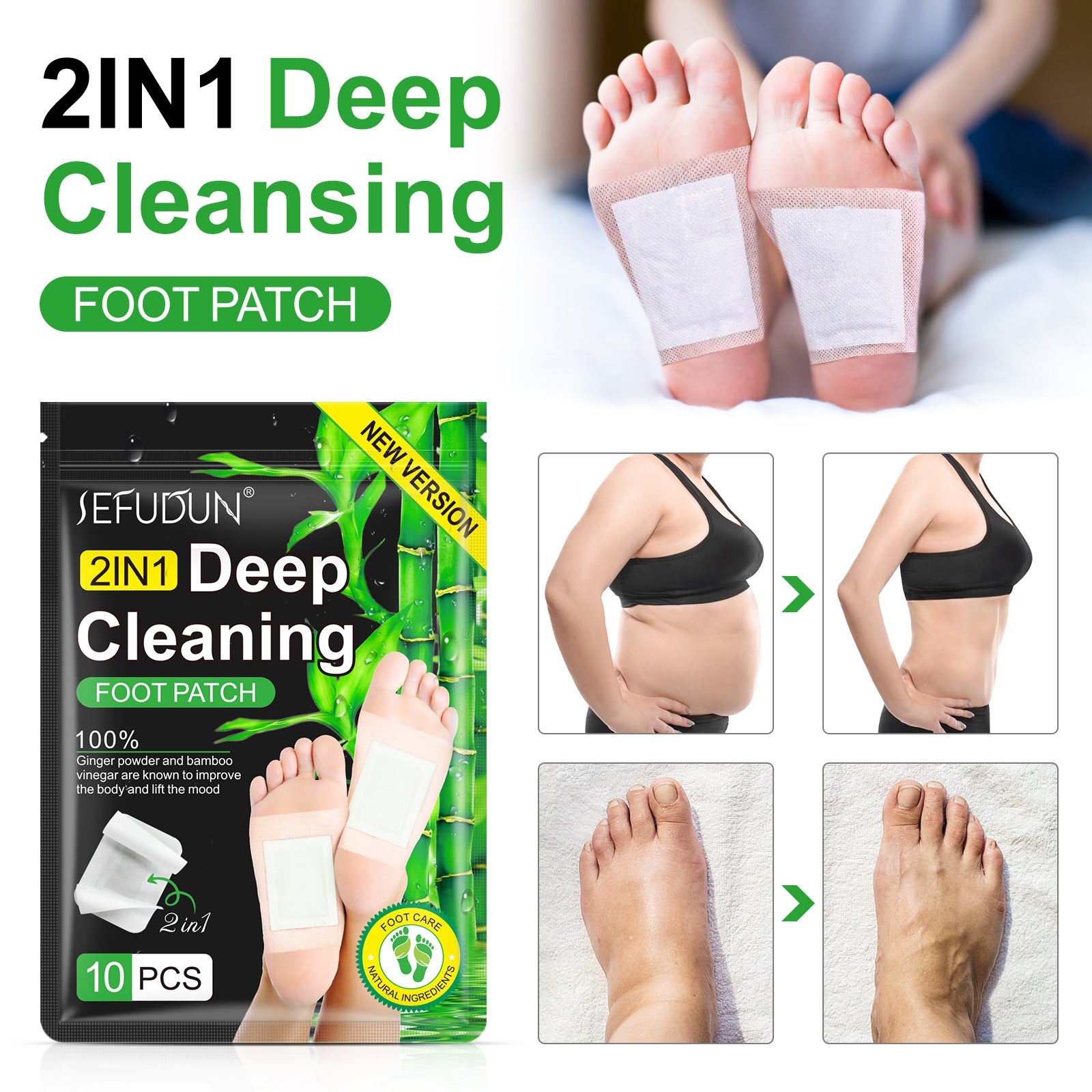 SUFUDUN Foot Massage Care Mugwort Bamboo Charcoal Foot Patches